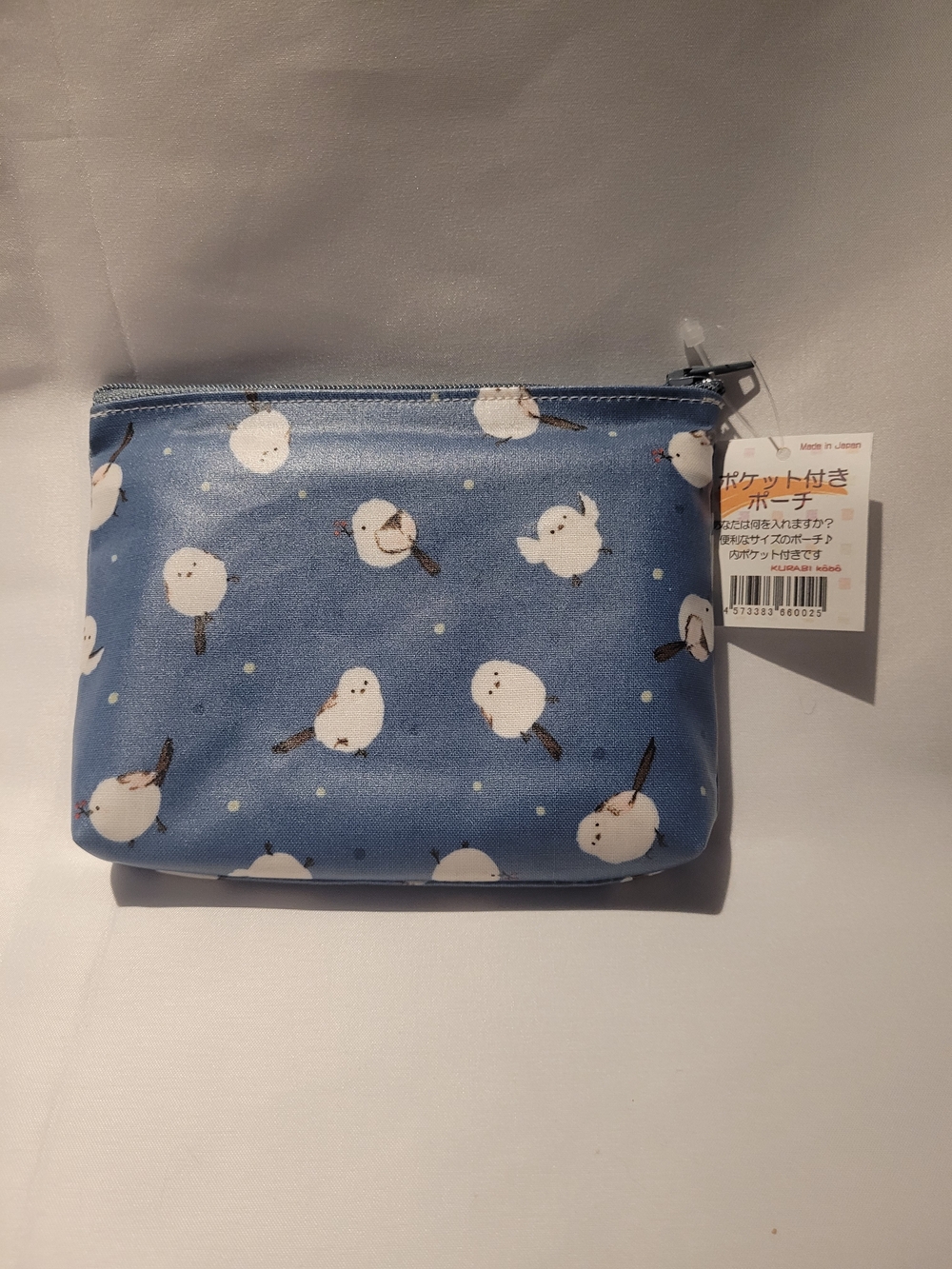 NWT Blue Small Pouch with Bird Pattern